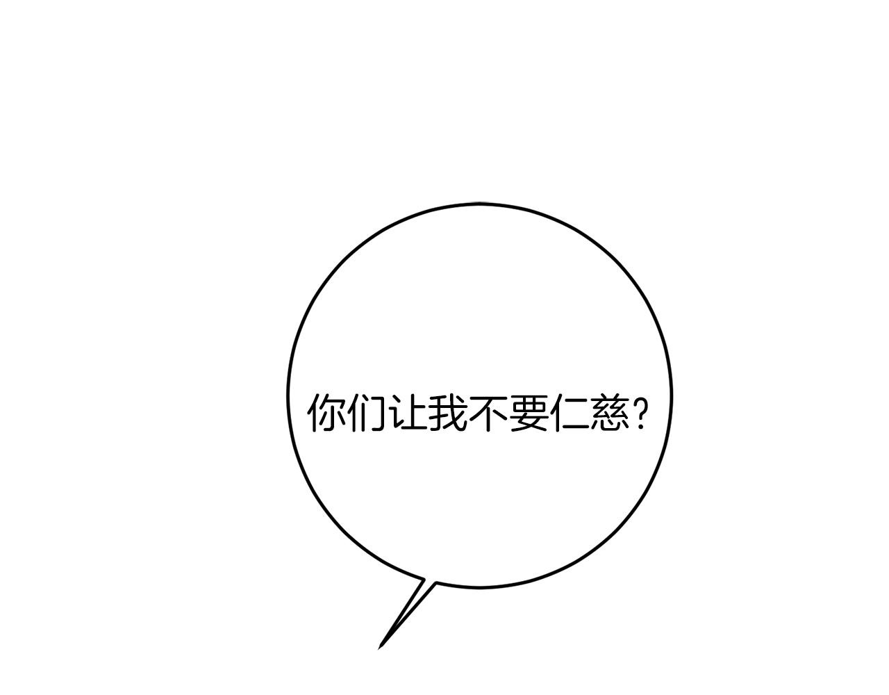 第44话 未来由谁决定29