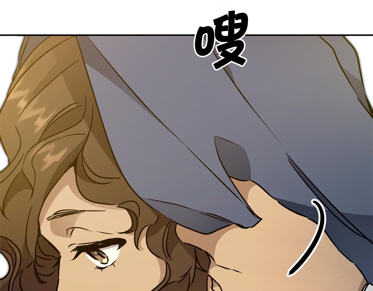 第68话 重见旧敌74