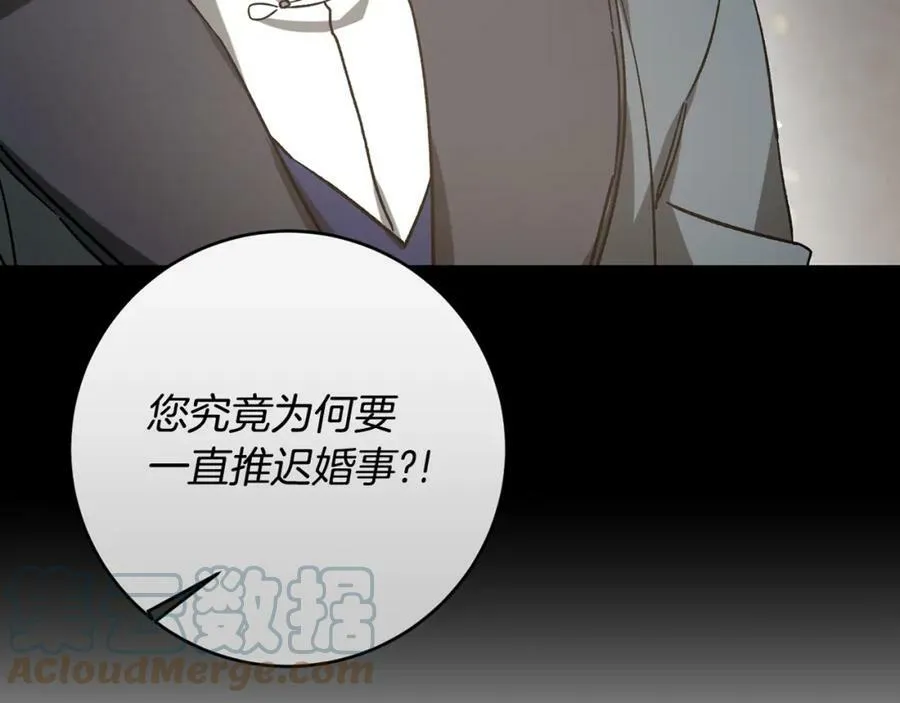 第148话 重新开始176