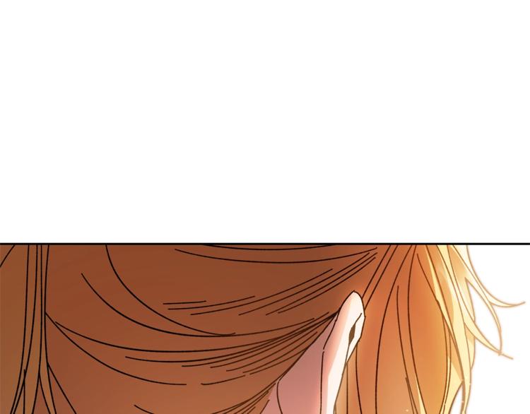 第16话 第一次见血78
