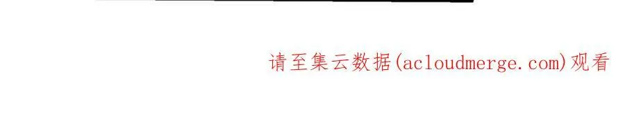 第127话 宴会突生变故184