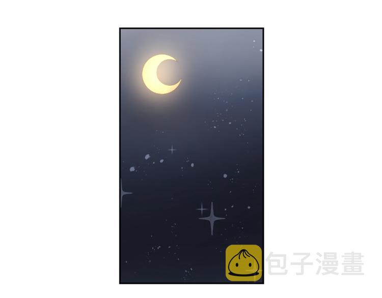 第19话 收手吧！陛下70