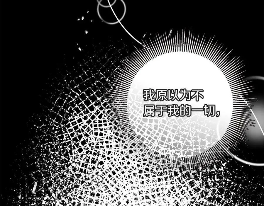 第119话 重生真相149