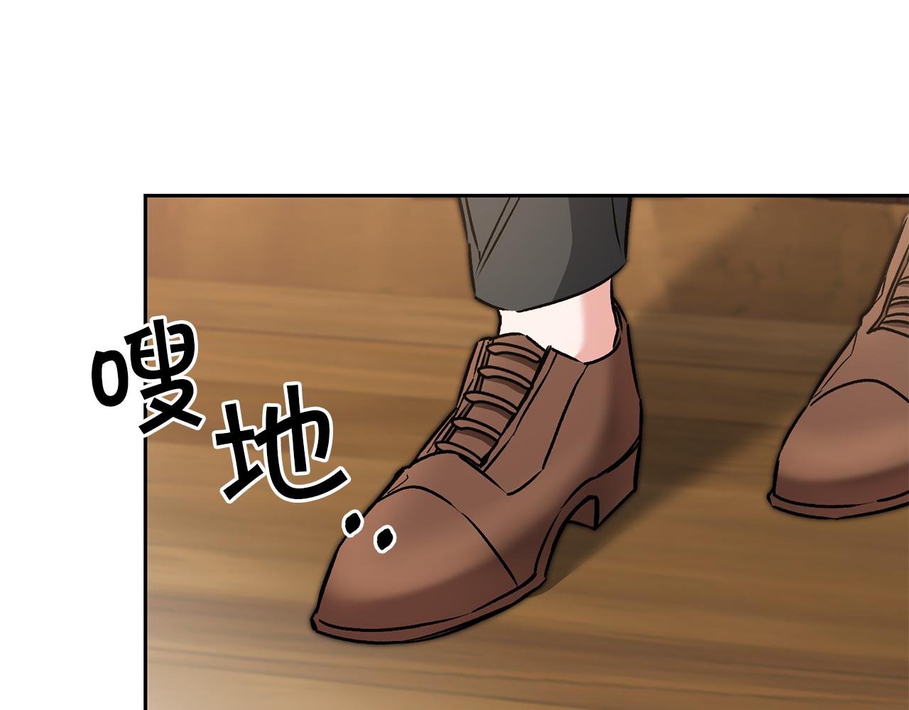 第83话 刺杀65