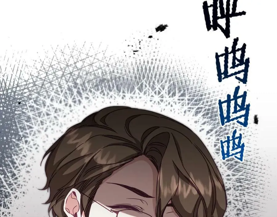 第107话 选拔大赛43