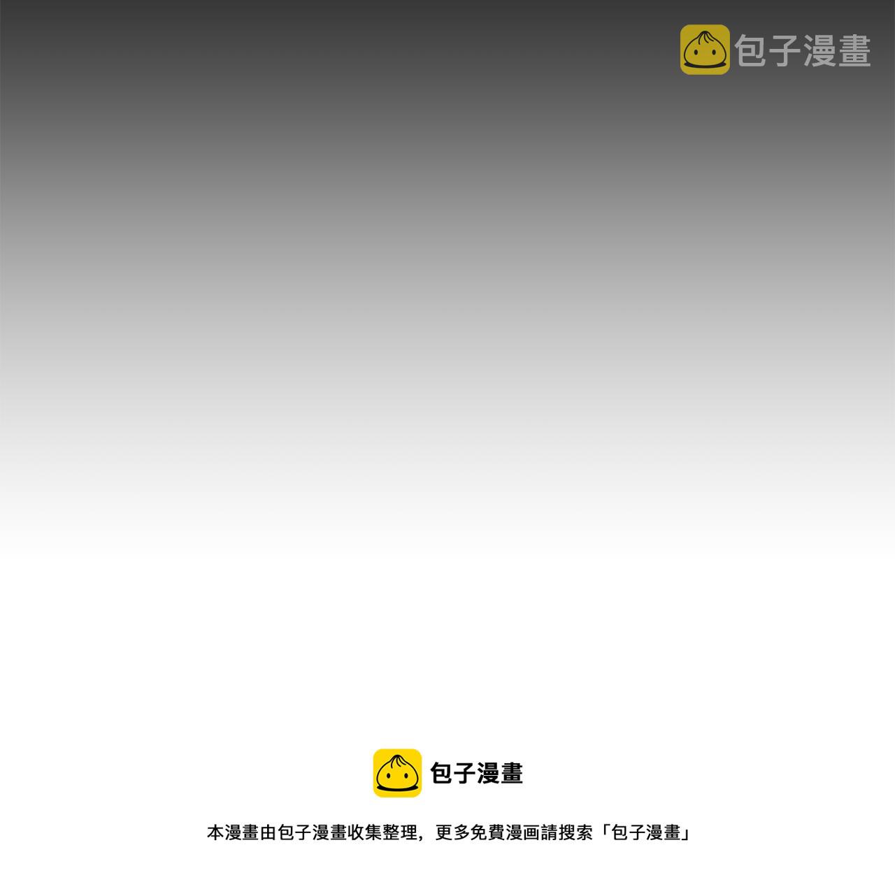 第56话 女帝出征84