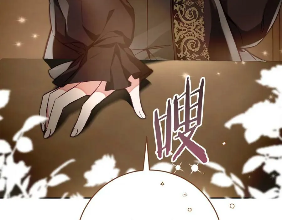第135话 伯爵的请求171
