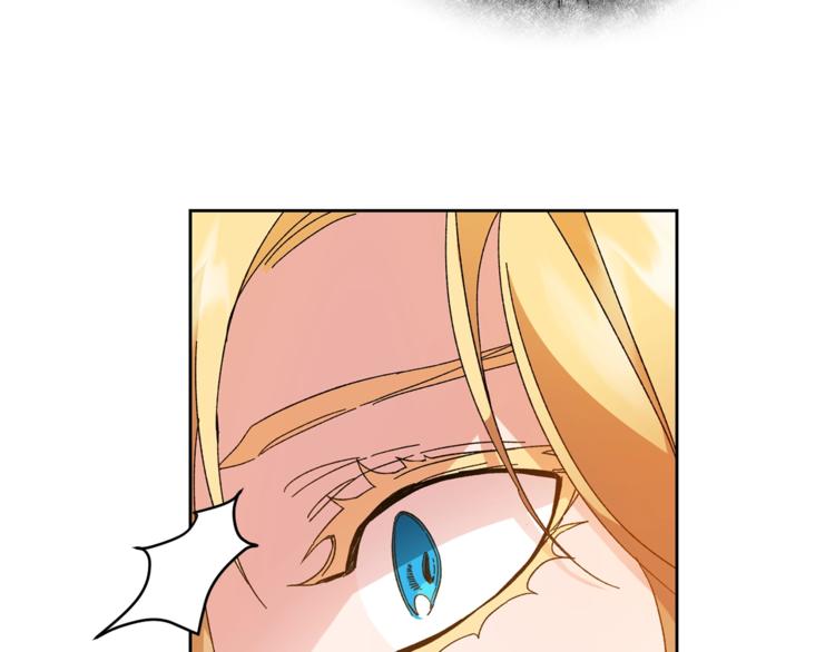 第5话 跟狐狸谈判133