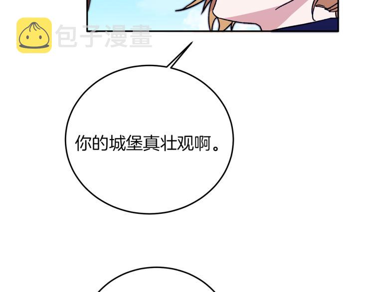第28话 腐败的气息91