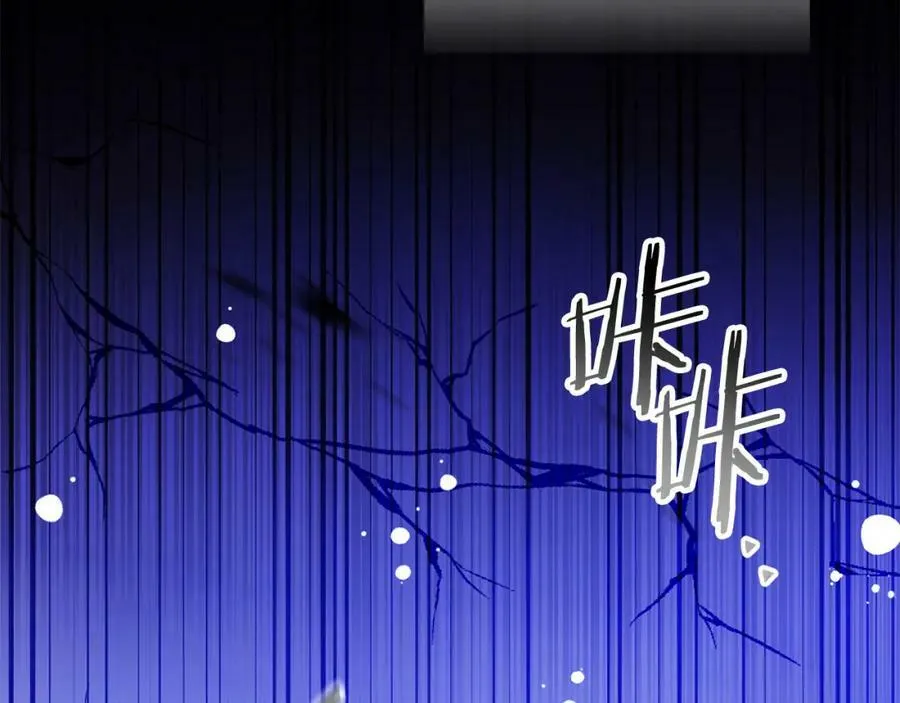 第142话 您放弃吧129