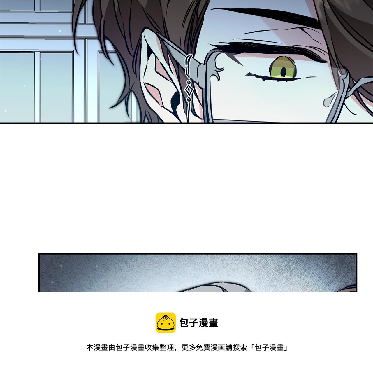 第89话 暗斗98