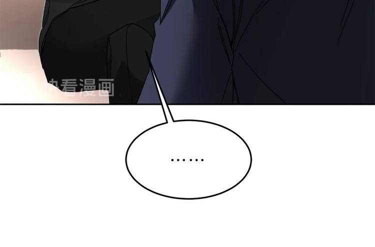 第18话 你是怕了吗？148