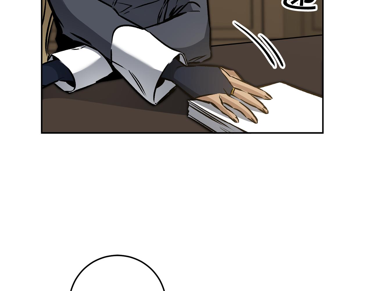 第77话 共赴宴会8