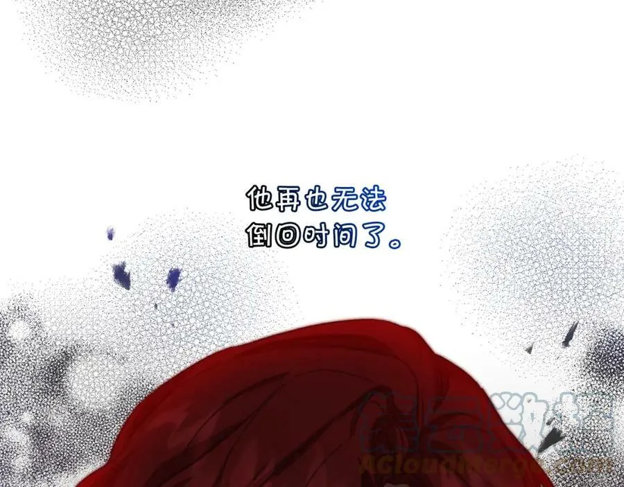 第113话 哭包小狗128