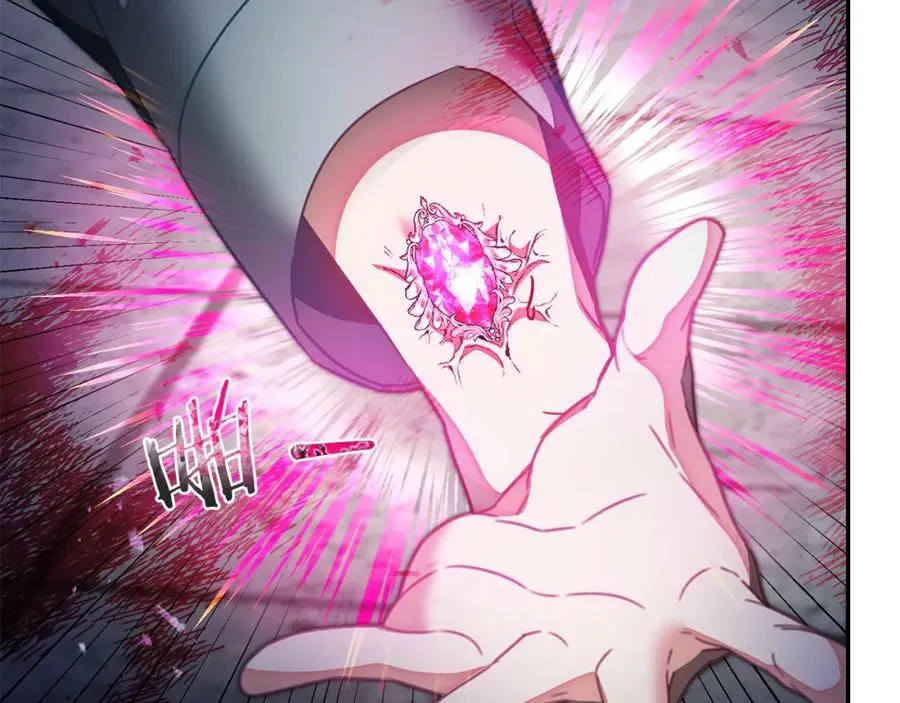 第117话 神秘女子51