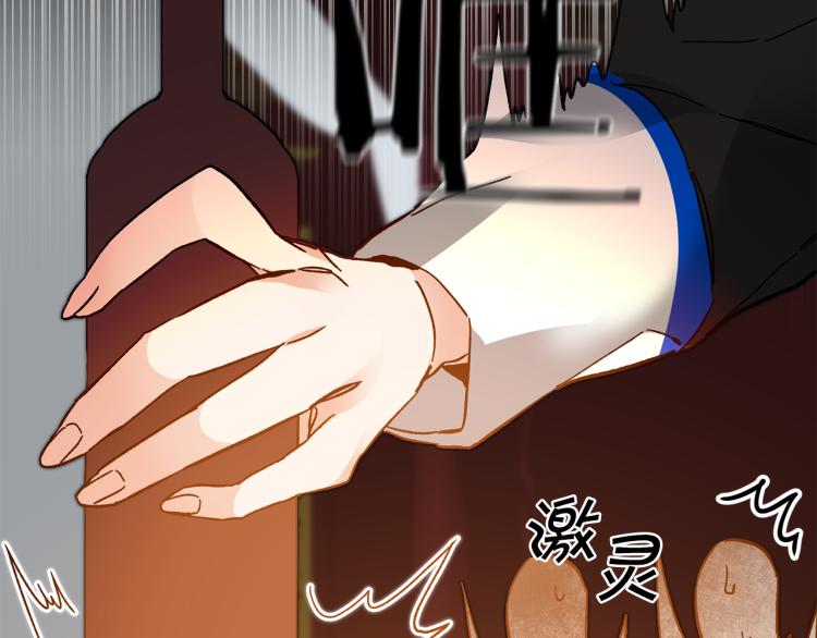 第31话 特别的礼物162