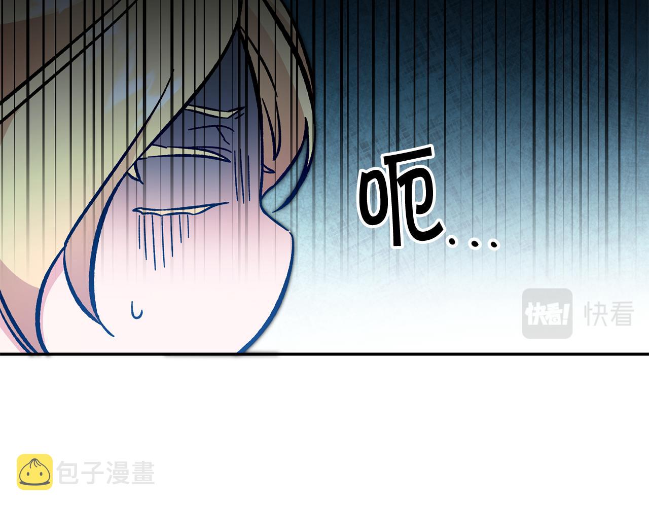 第54话 试探83