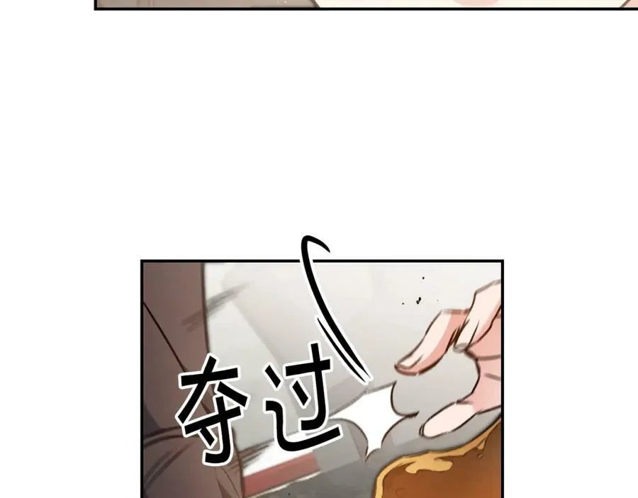 第100话 挑选75