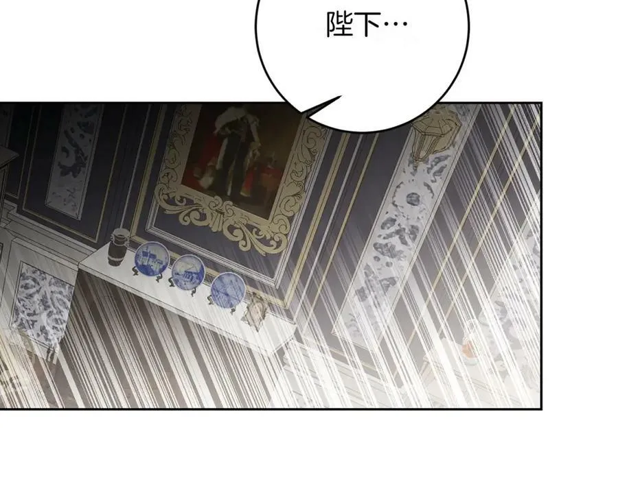 第121话 揭秘敌国阴谋211