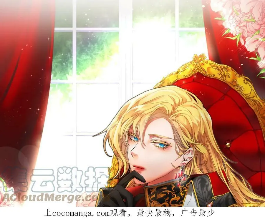第130话 旧相识？0