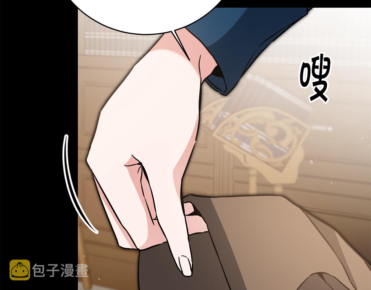 第56话 女帝出征69