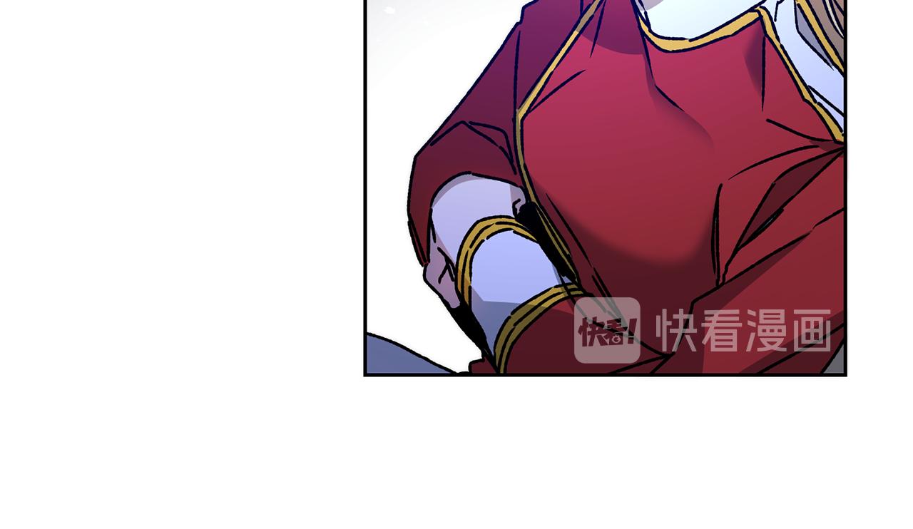 第39话 腐败的温床11