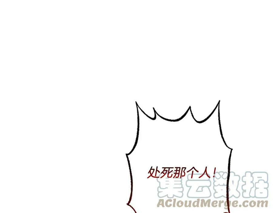 第115话 霸气回归148