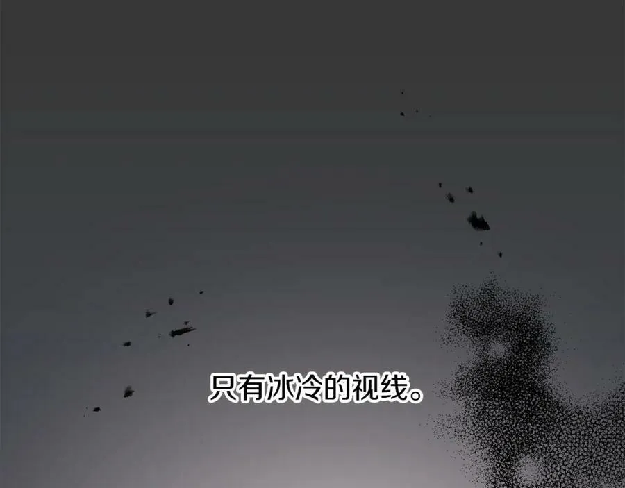 第128话 敌人找上门103