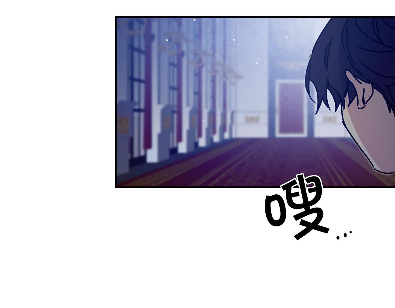 第39话 腐败的温床46
