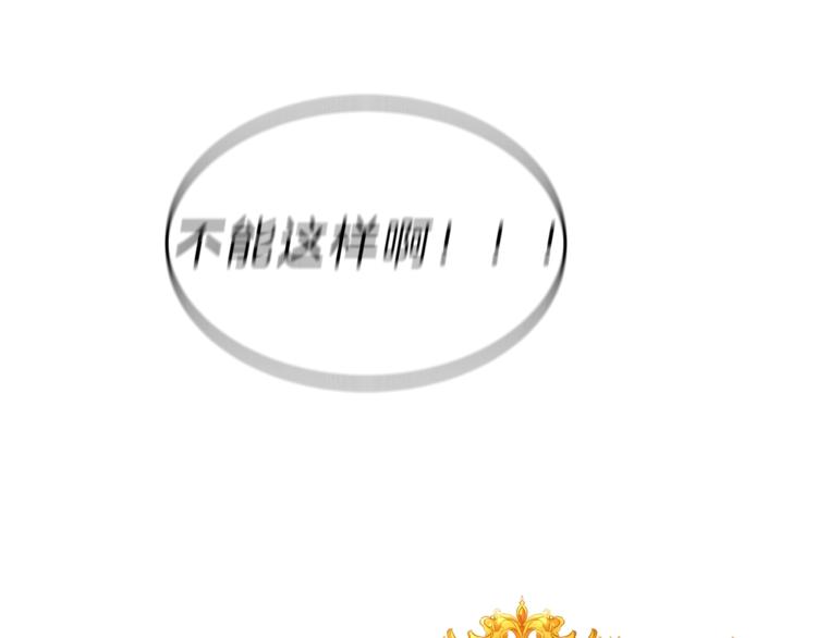 第16话 第一次见血178