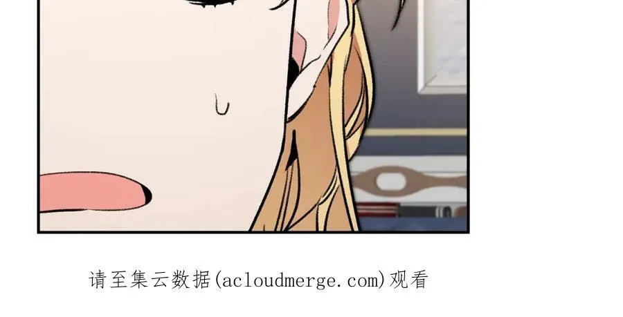 第96话 阴谋146