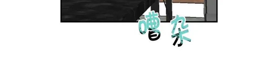 第108话 出卖91