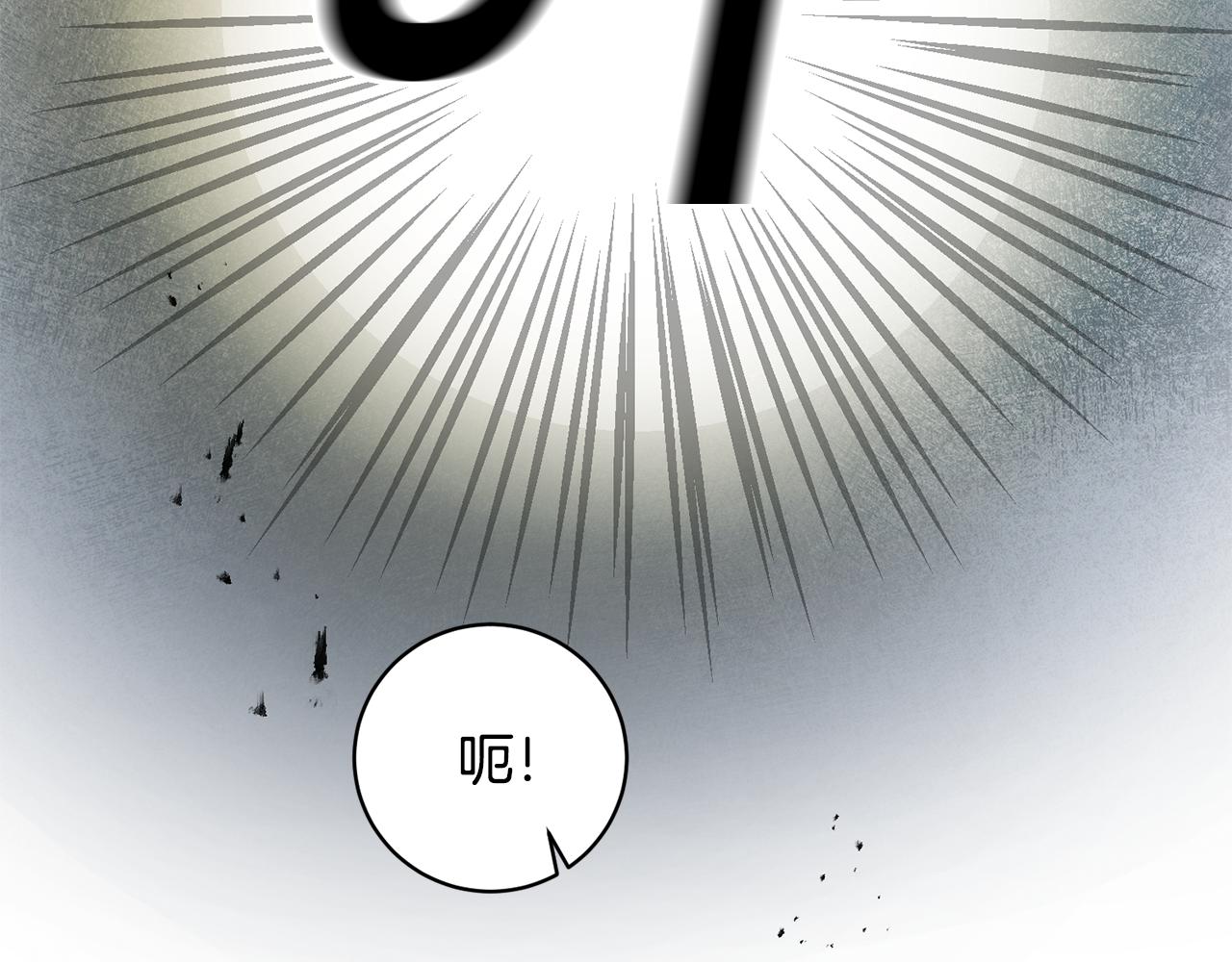第58话 被献祭的百姓167