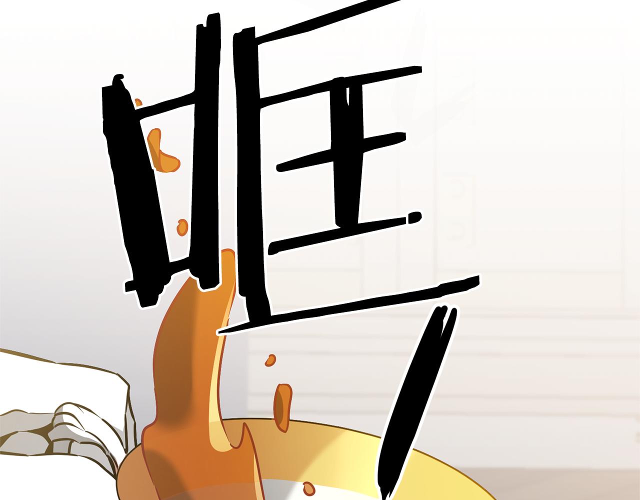 第69话 重获信任114