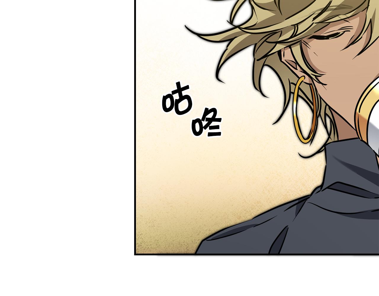 第69话 重获信任142