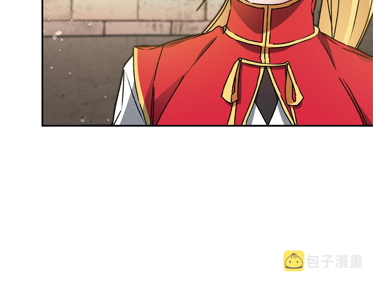 第48话 是敌是友？191