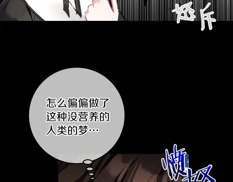 第119话 重生真相123