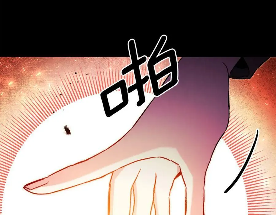 第96话 阴谋51