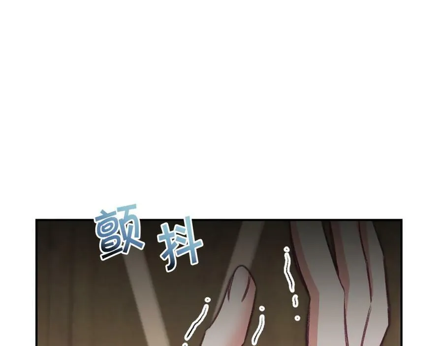 第113话 哭包小狗46