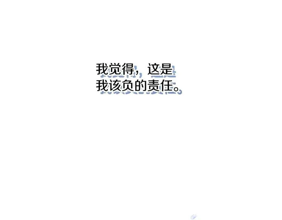 第148话 重新开始102