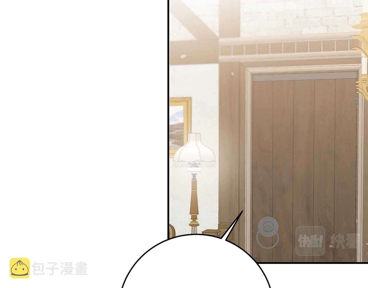 第80话 暴风前的宁静20