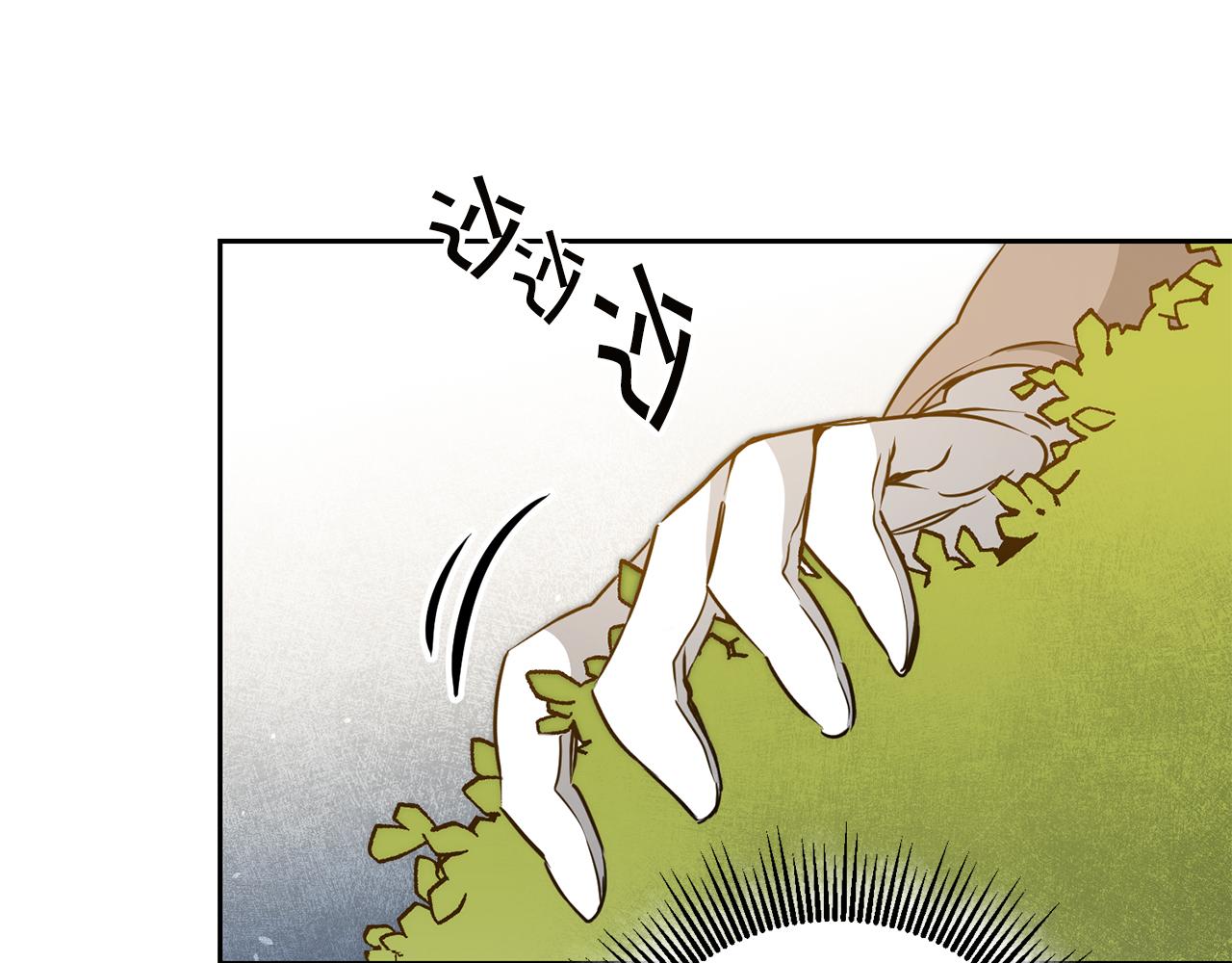 第65话 金蝉脱壳61