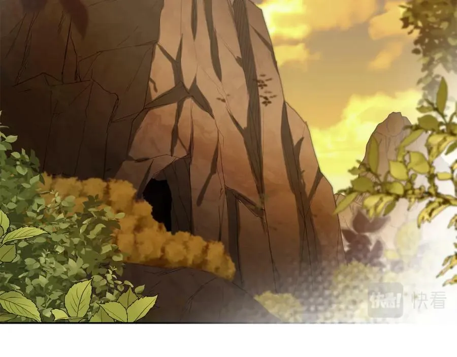 第137话 杀手锏1