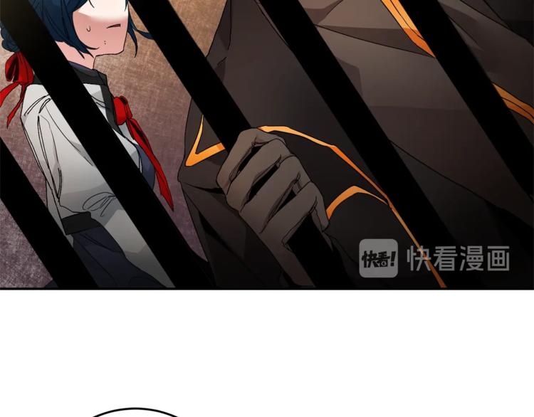 第3话 小奶狗魔法师147