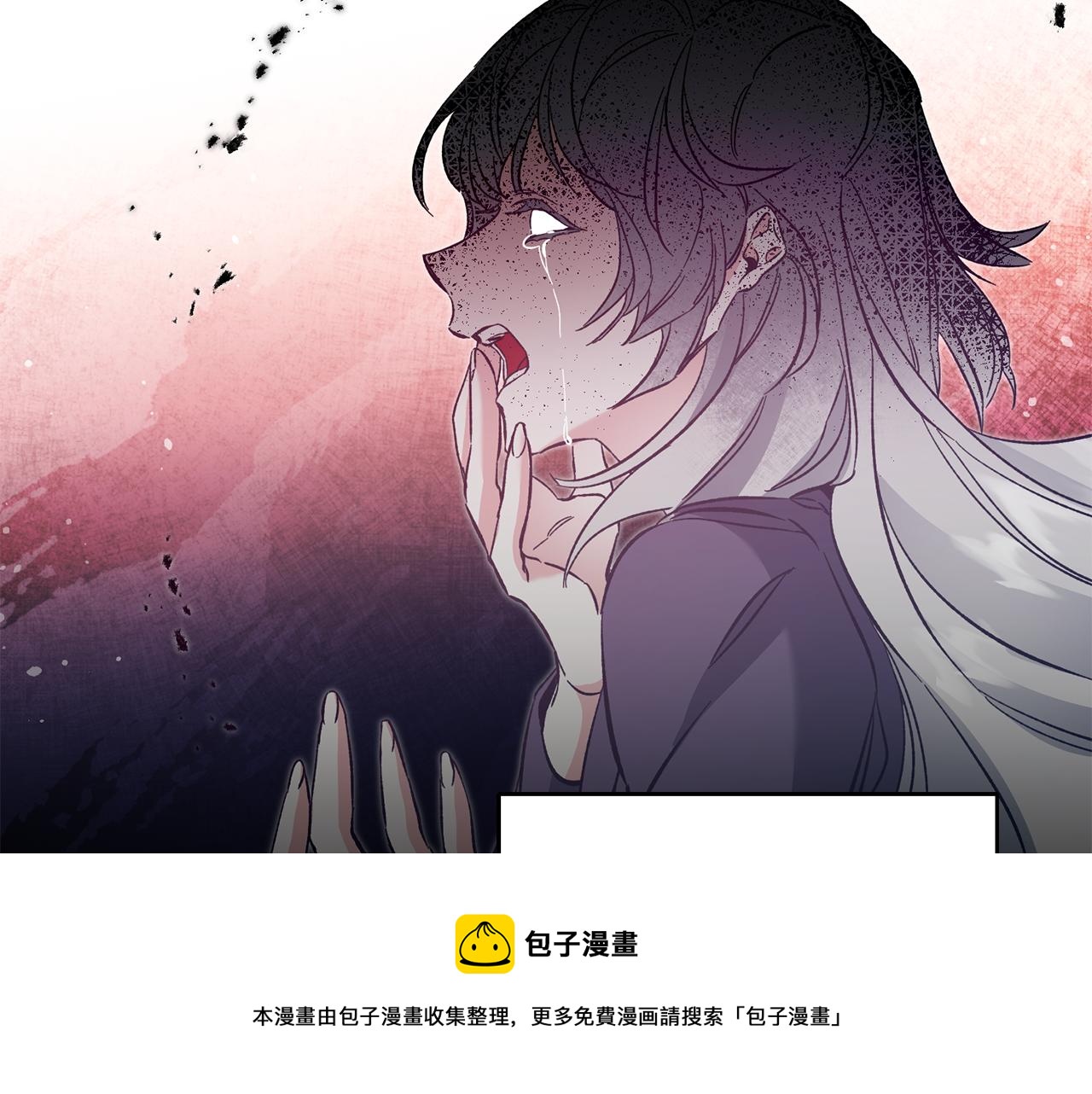 第54话 试探140
