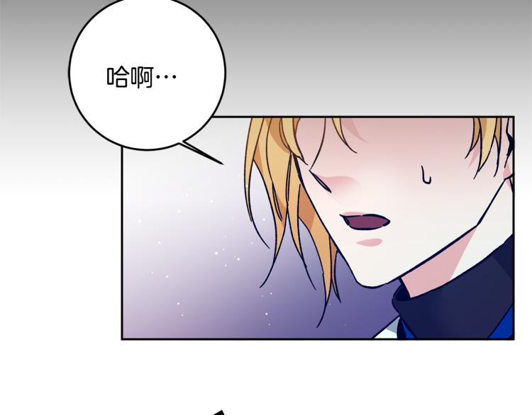 第32话 漫长的夜晚115