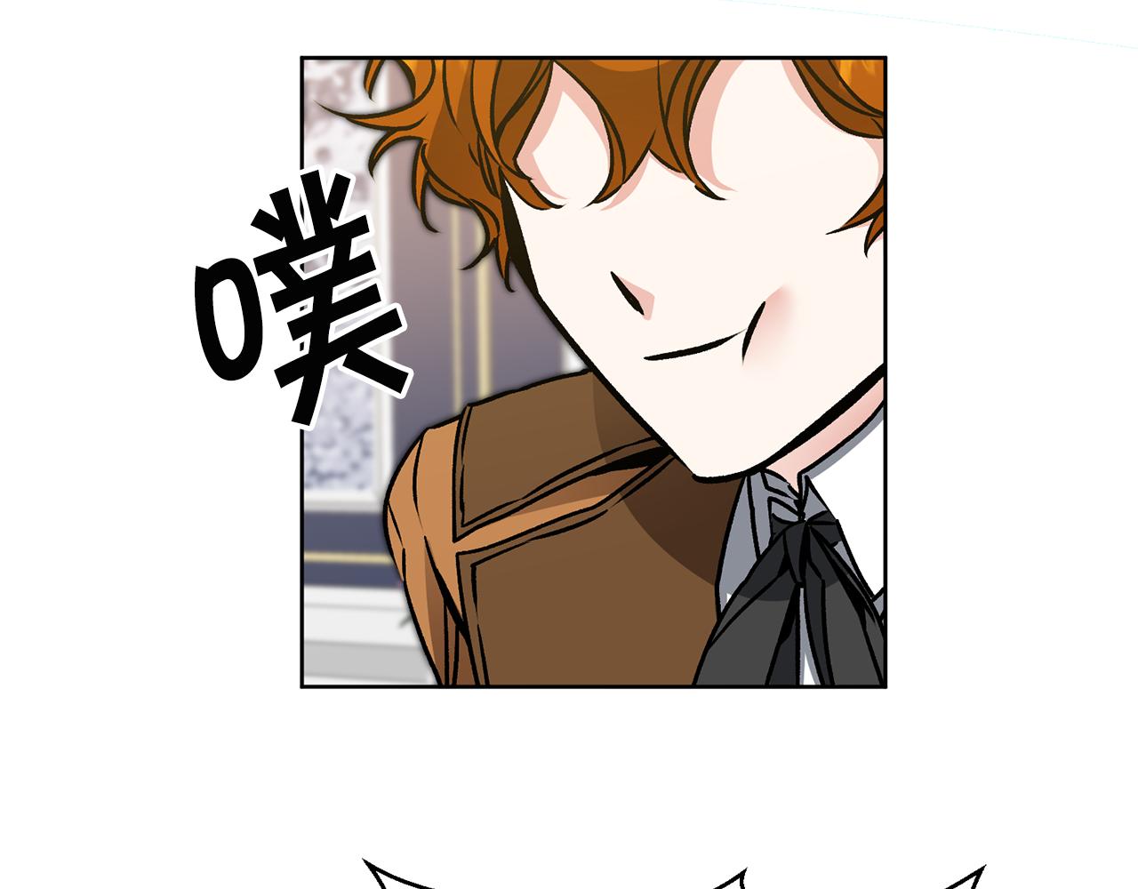 第74话 预见未来117