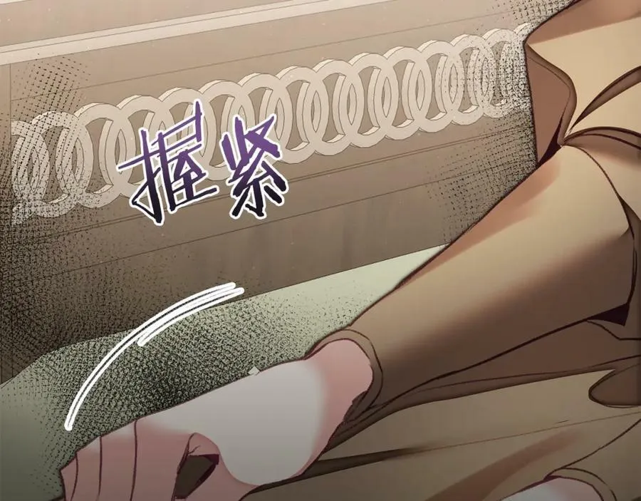 第119话 重生真相57