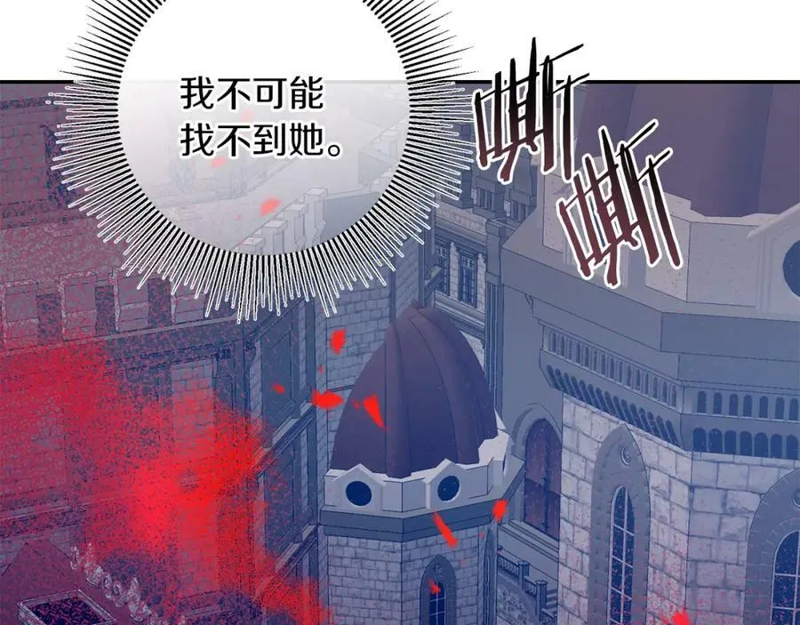 第129话 我会变强大69