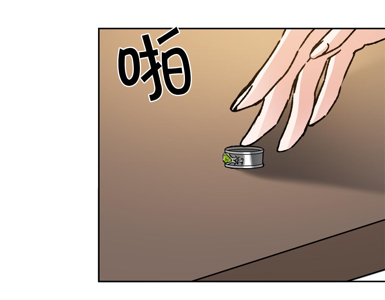 第46话 身先士卒180